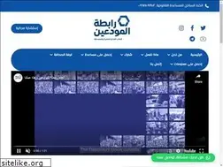 Sites similar to depositorsunion.com
