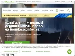Sites similar to deposits.privatbank.ua