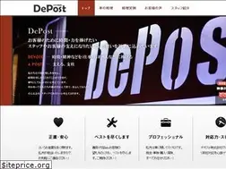 Sites similar to depost.jp