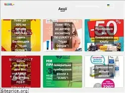 Sites similar to depotcenter.ua