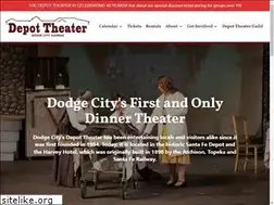 Sites similar to depottheaterco.com