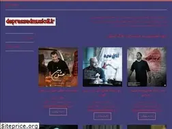 Sites similar to depressedmusicdl.ir