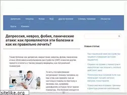 Sites similar to depressio.ru