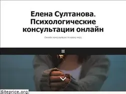 Sites similar to depression.net.ru