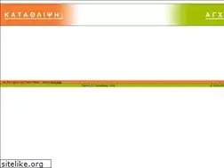 Sites similar to depressionanxiety.gr
