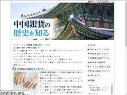 Sites similar to depressionisms.com