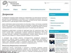 Sites similar to depressiya-nevroz.ru