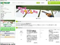 Sites similar to depromp.co.jp