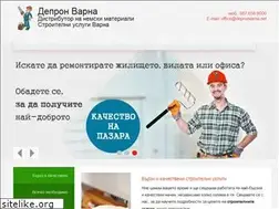 Sites similar to depronvarna.net