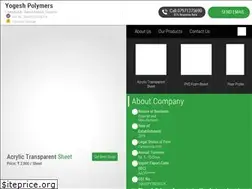 Sites similar to depson.in