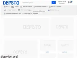 Sites similar to depsto.com