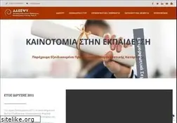 Sites similar to depsy.gr
