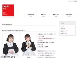 Sites similar to depth-live.com