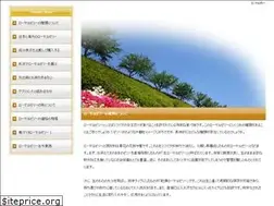Sites similar to depthreporting.com