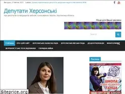 Sites similar to deputat.ks.ua