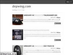 Sites similar to depwing.com