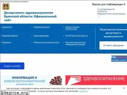 Sites similar to depzdrav32.ru