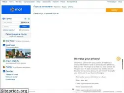 Sites similar to dequeued.cc