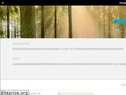 Sites similar to deqwas.co.jp
