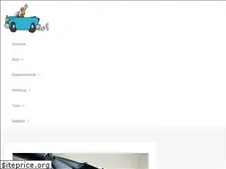 Sites similar to der-auto-blogger.de