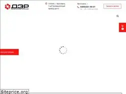 Sites similar to der-com.ru
