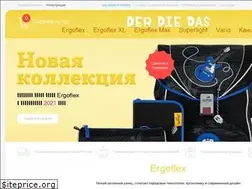 Sites similar to der-die-das.ru