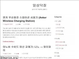 Sites similar to der.kr