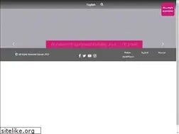 Sites similar to deraah.com.sa