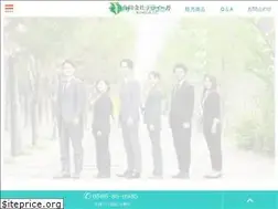 Sites similar to deraega.com