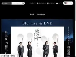 Sites similar to deragaya-online.com