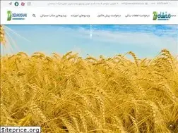 Sites similar to derakhshan.co