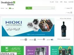 Sites similar to derakhshesh.com