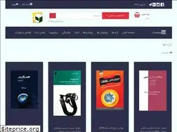 Sites similar to derakhsheshbook.com