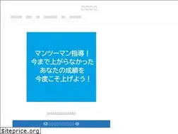 Sites similar to derakoya.jp