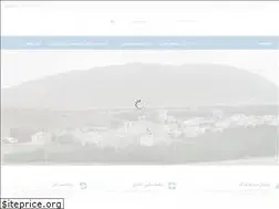 Sites similar to derakpub.com