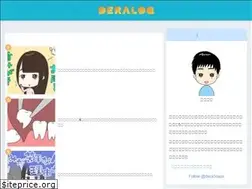 Sites similar to deralog.com