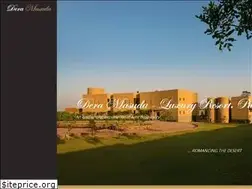 Sites similar to deramasuda.com