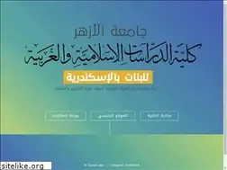Sites similar to derasat-alex.com