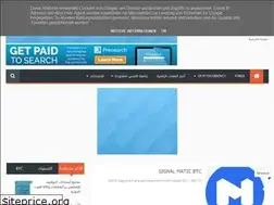 Sites similar to derasat-ps.blogspot.com
