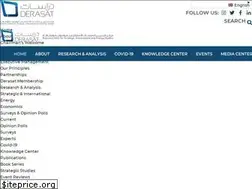 Sites similar to derasat.org.bh