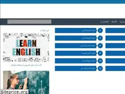 Sites similar to derasaty.net