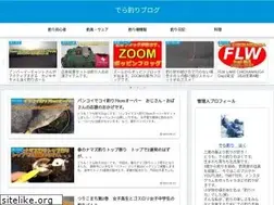 Sites similar to deraturiblog.com