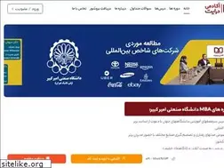 Sites similar to derayatacademy.com