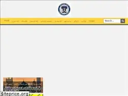 Sites similar to deraywaltv.com