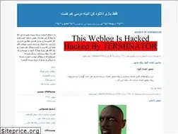 Sites similar to deraznoo.blogfa.com