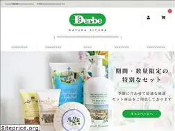 Sites similar to derbe.jp