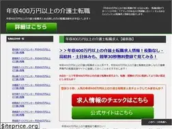 Sites similar to derbentotel.com