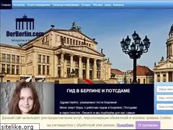 Sites similar to derberlin.com