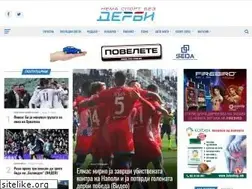 Sites similar to derbi.mk