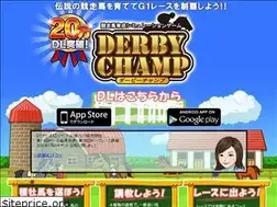 Sites similar to derby-champ.com